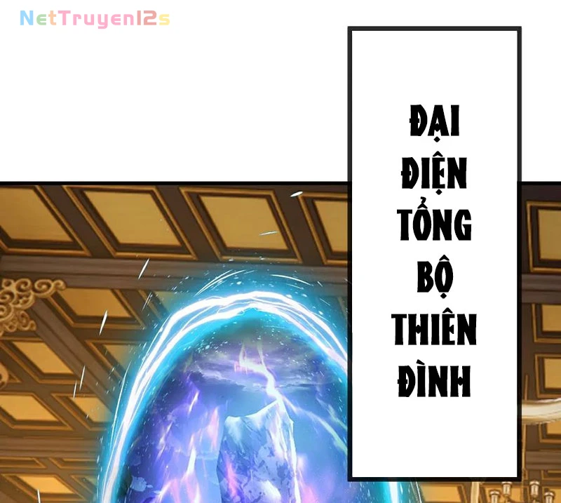 Tiên Võ Đế Tôn Chapter  655 - 106
