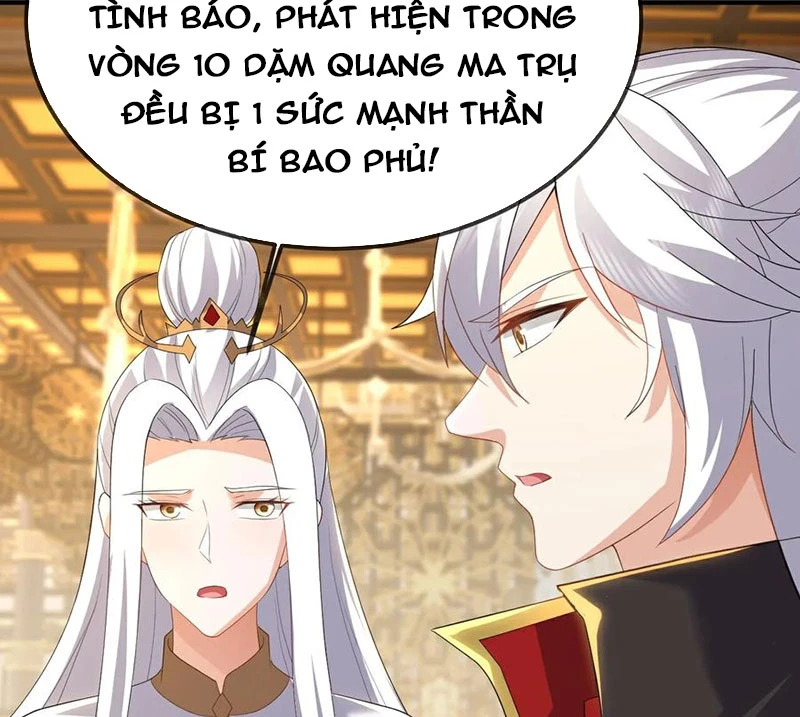 Tiên Võ Đế Tôn Chapter  655 - 117