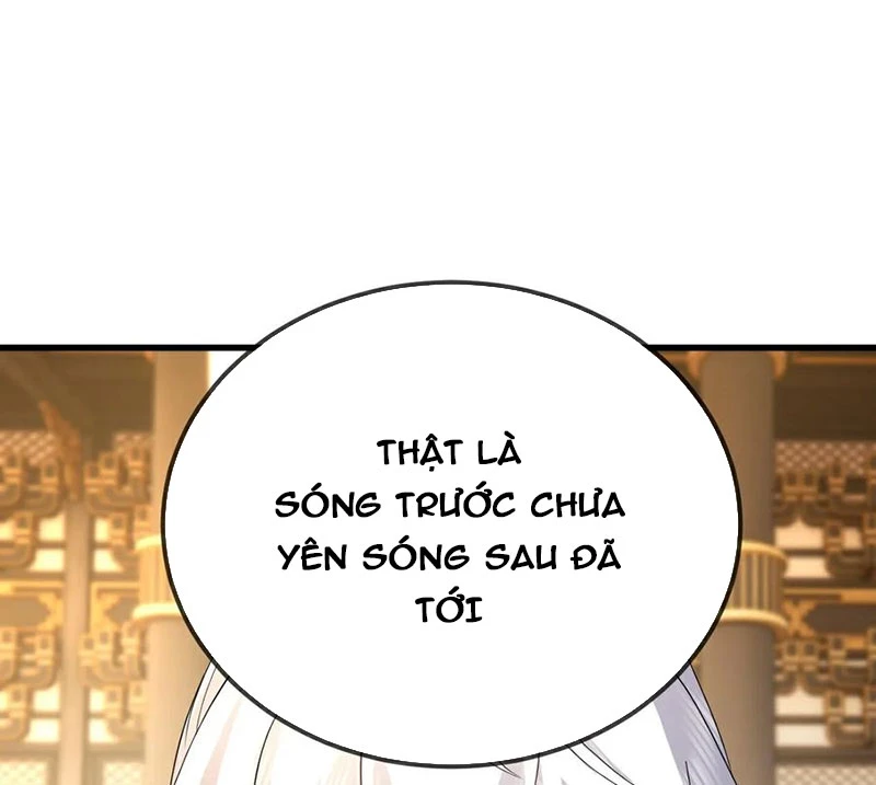 Tiên Võ Đế Tôn Chapter  655 - 119