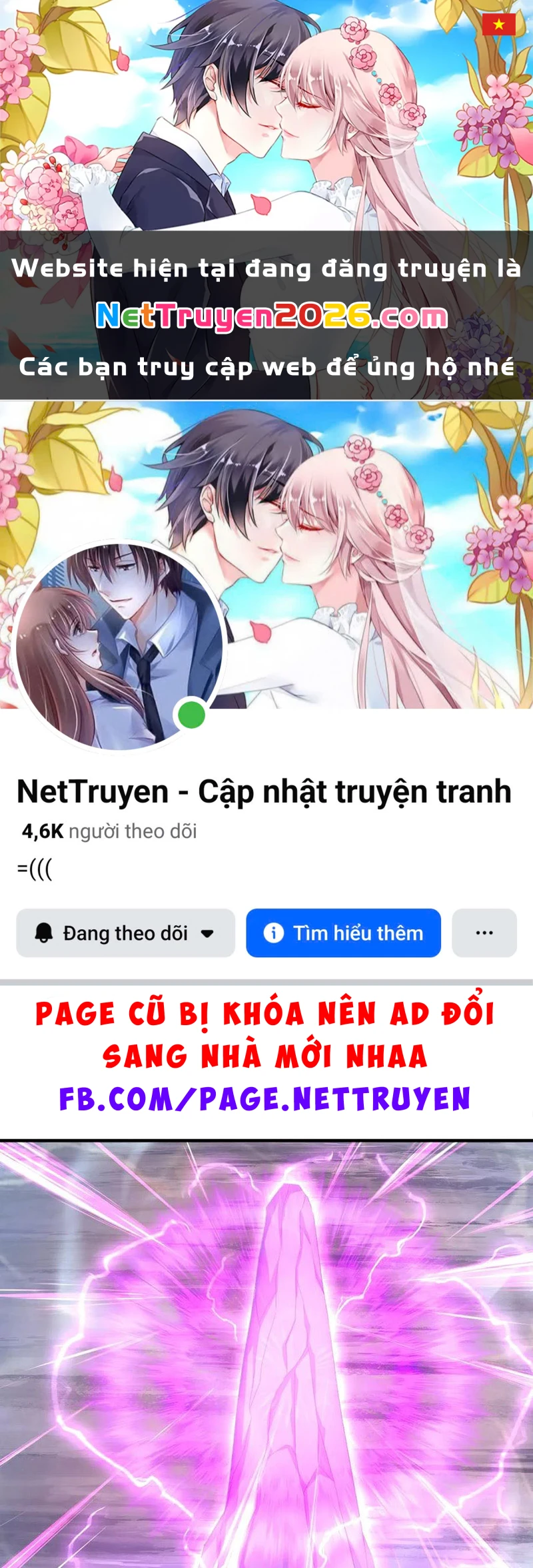 Tiên Võ Đế Tôn Chapter  656 - 1