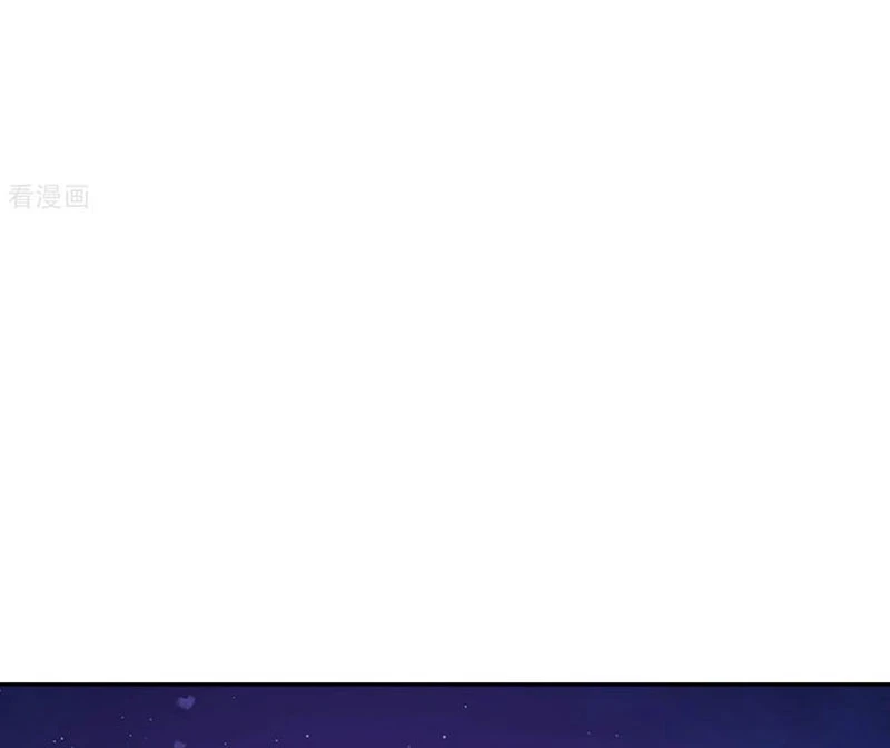 Tiên Võ Đế Tôn Chapter  656 - 28