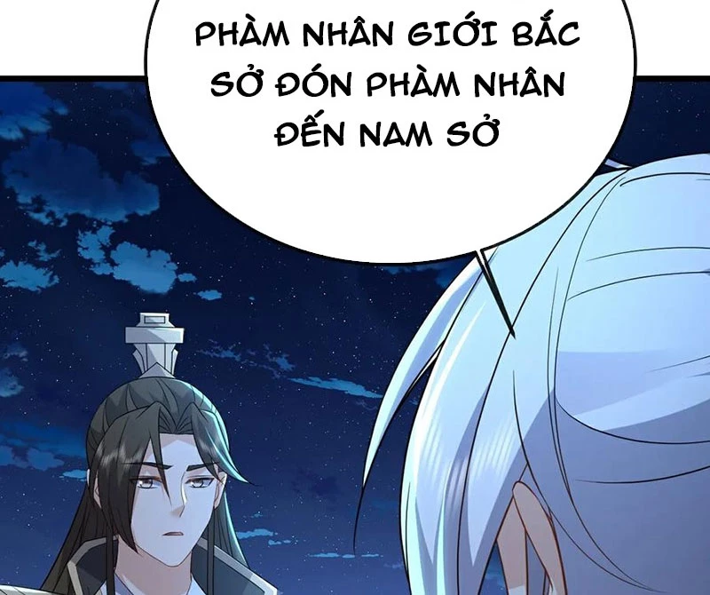 Tiên Võ Đế Tôn Chapter  656 - 105