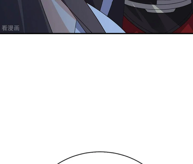 Tiên Võ Đế Tôn Chapter  656 - 115