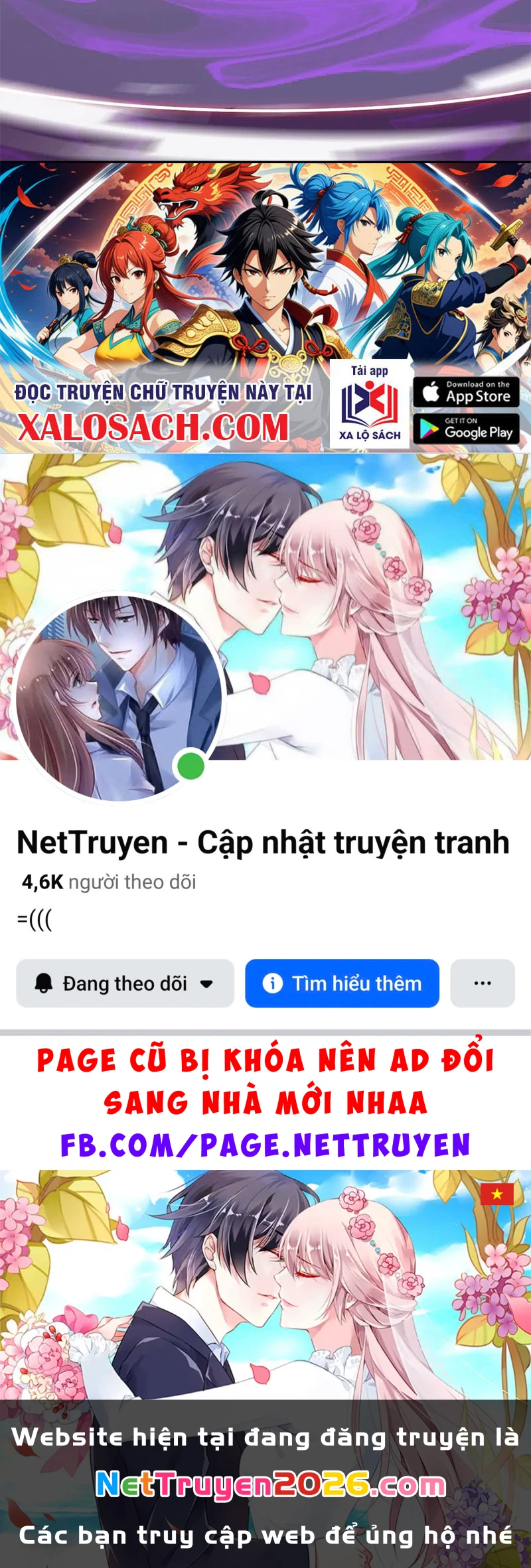 Tiên Võ Đế Tôn Chapter  656 - 151