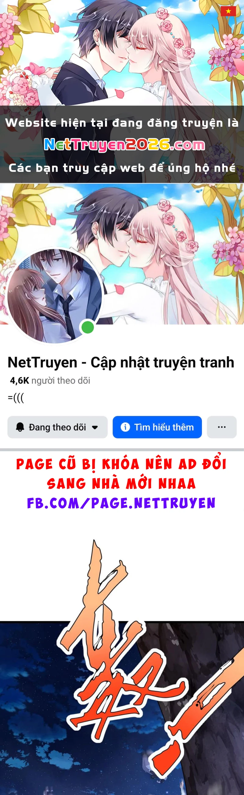 Tiên Võ Đế Tôn Chapter 660 - 1