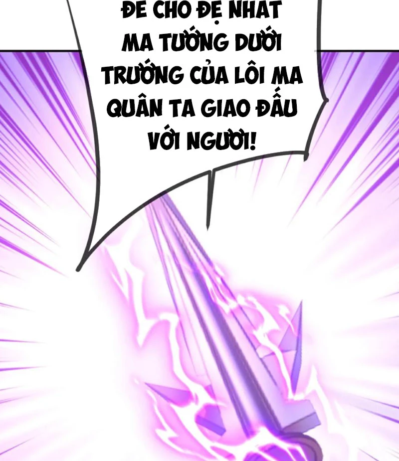 Tiên Võ Đế Tôn Chapter 660 - 20