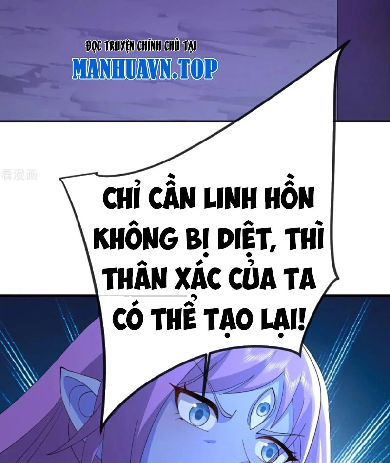 Tiên Võ Đế Tôn Chapter 660 - 59