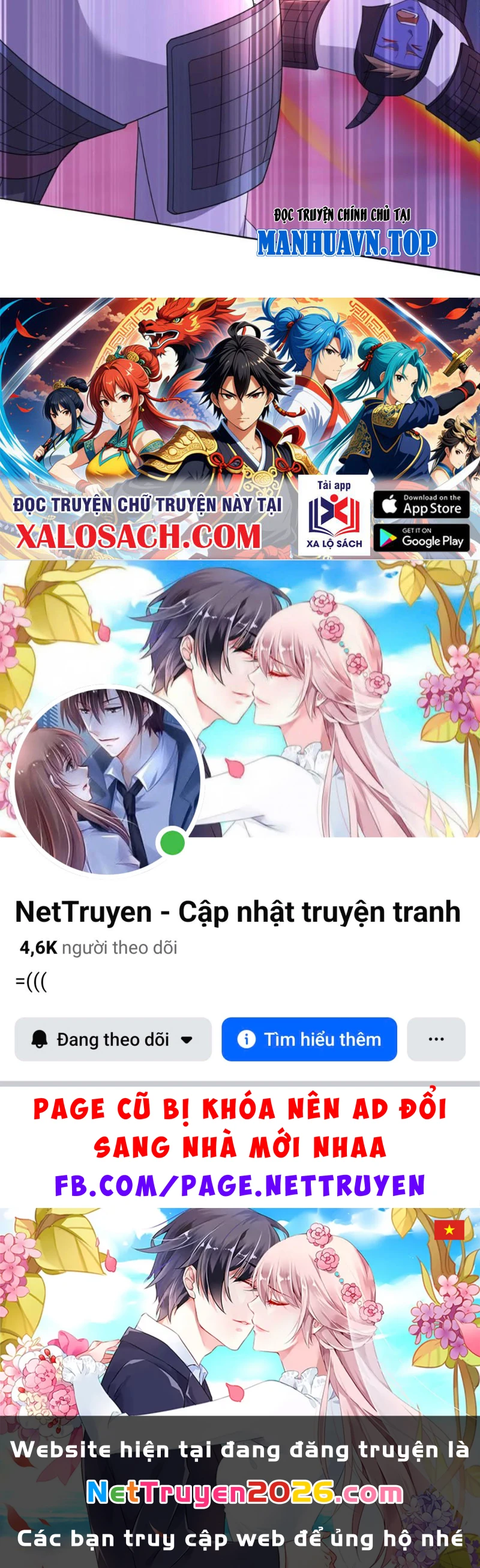 Tiên Võ Đế Tôn Chapter 660 - 116