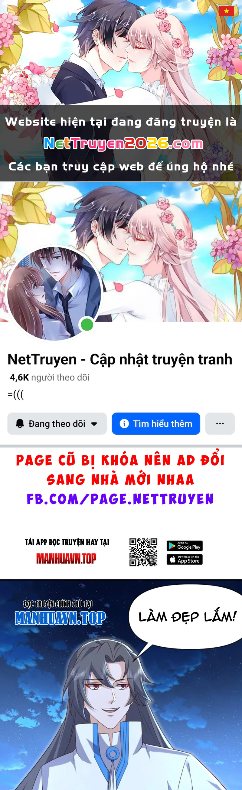 Tiên Võ Đế Tôn Chapter 661 - 1