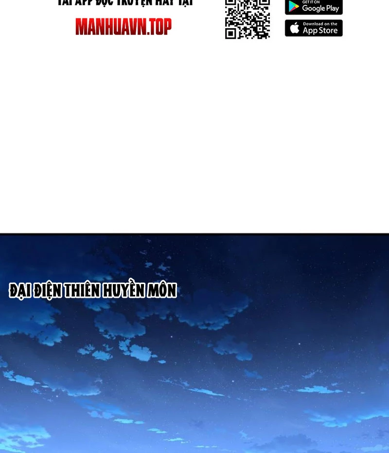 Tiên Võ Đế Tôn Chapter 661 - 11