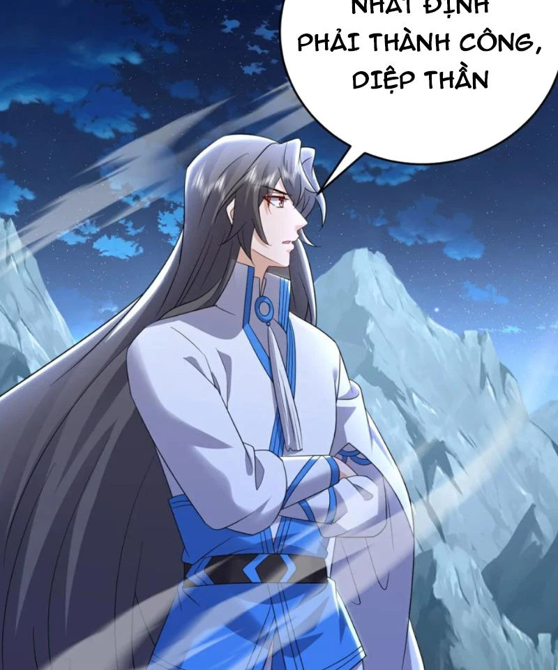 Tiên Võ Đế Tôn Chapter 661 - 28