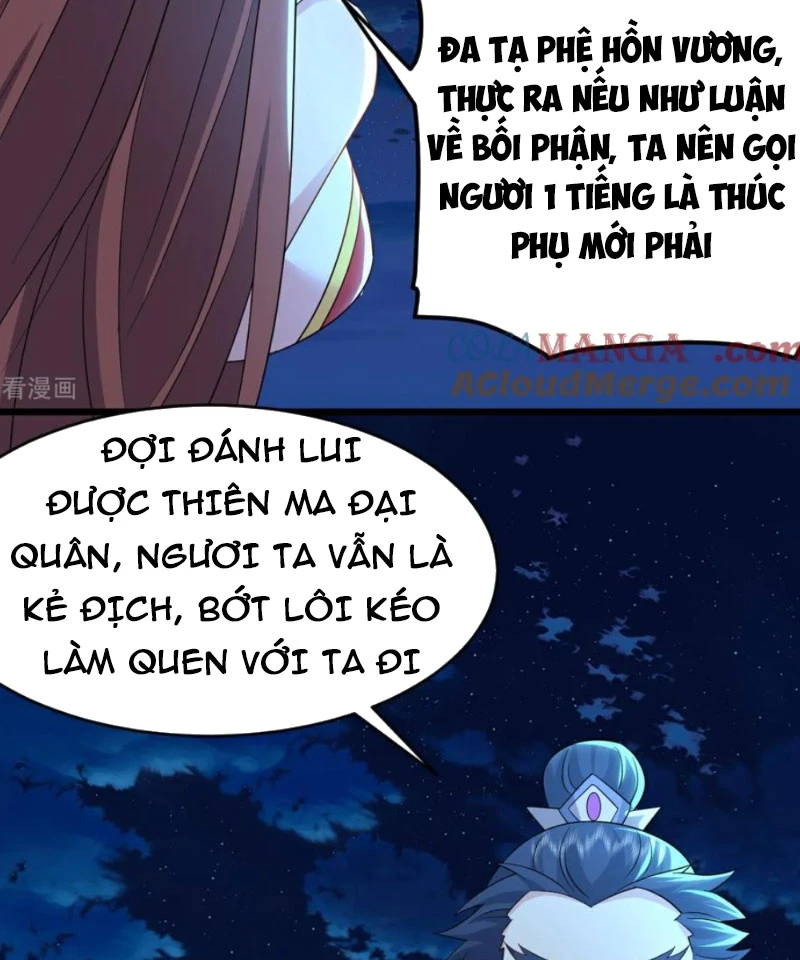 Tiên Võ Đế Tôn Chapter 661 - 37