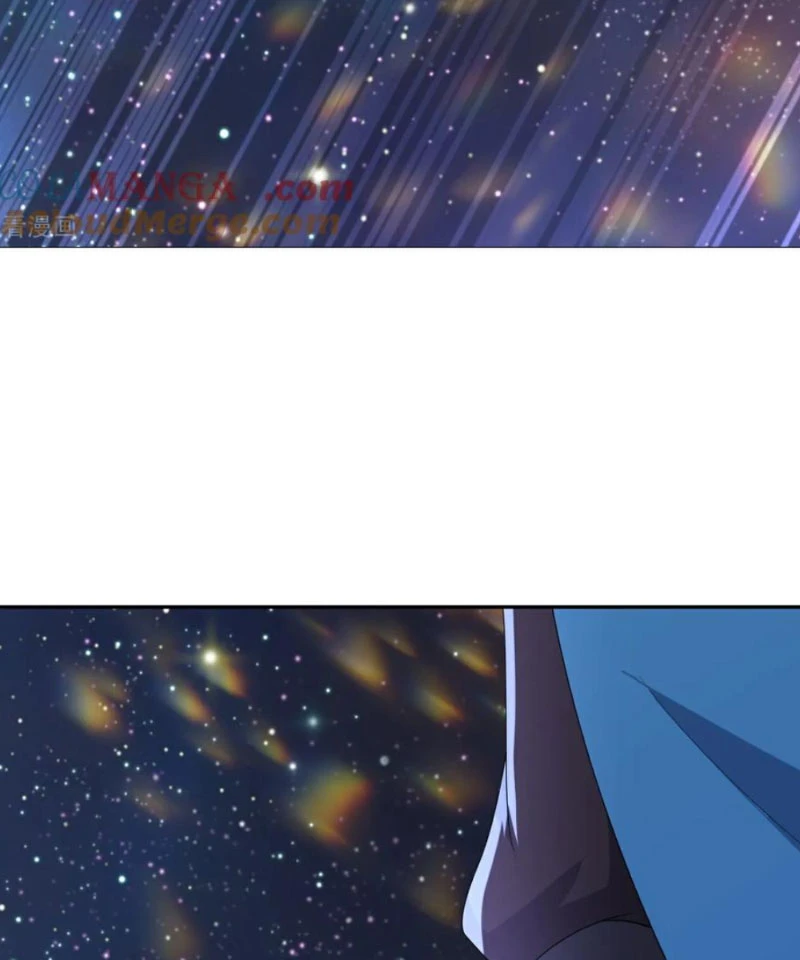 Tiên Võ Đế Tôn Chapter 661 - 88