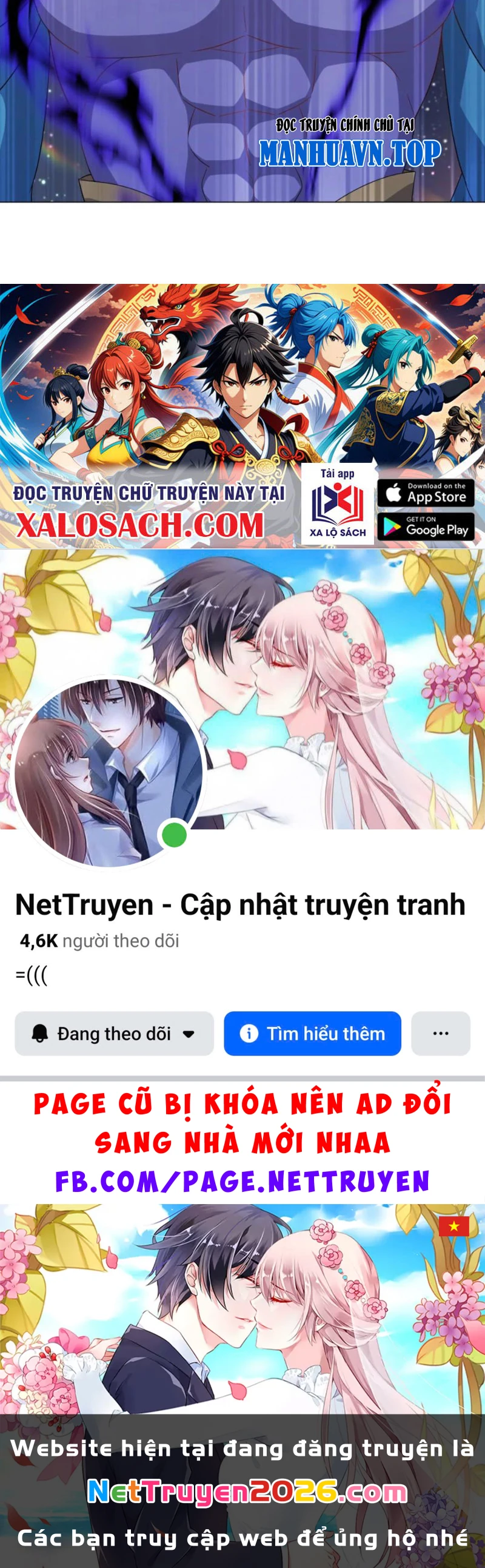 Tiên Võ Đế Tôn Chapter 661 - 104