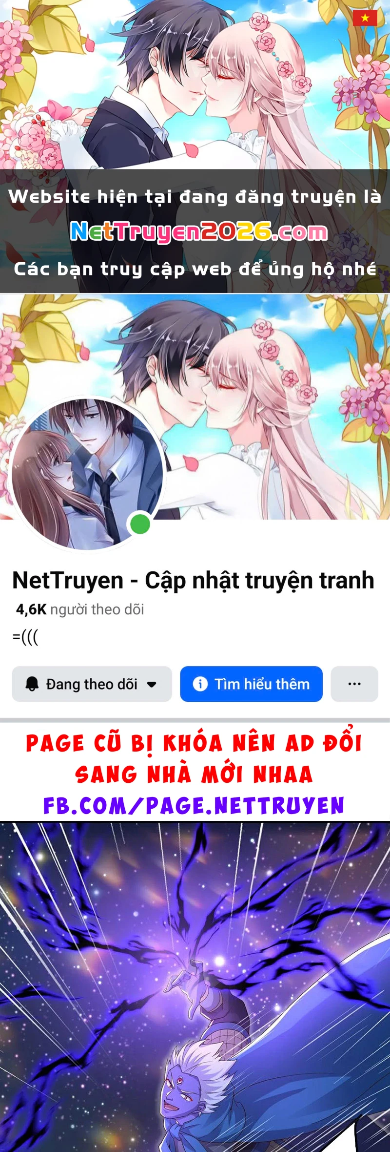 Tiên Võ Đế Tôn Chapter 662 - 1