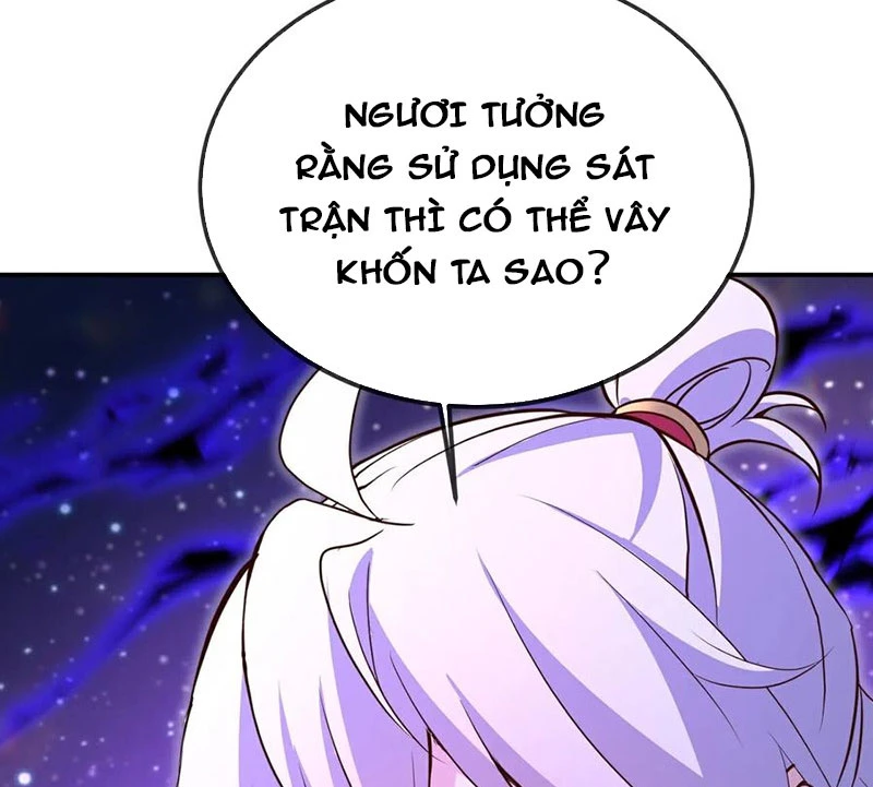 Tiên Võ Đế Tôn Chapter 662 - 66