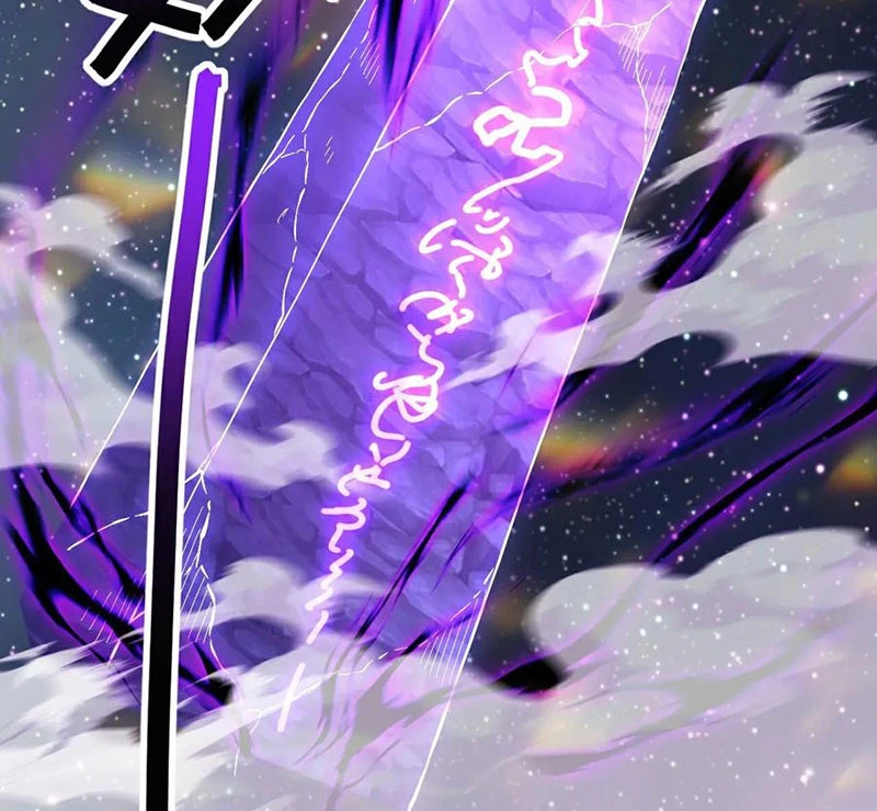 Tiên Võ Đế Tôn Chapter 662 - 77