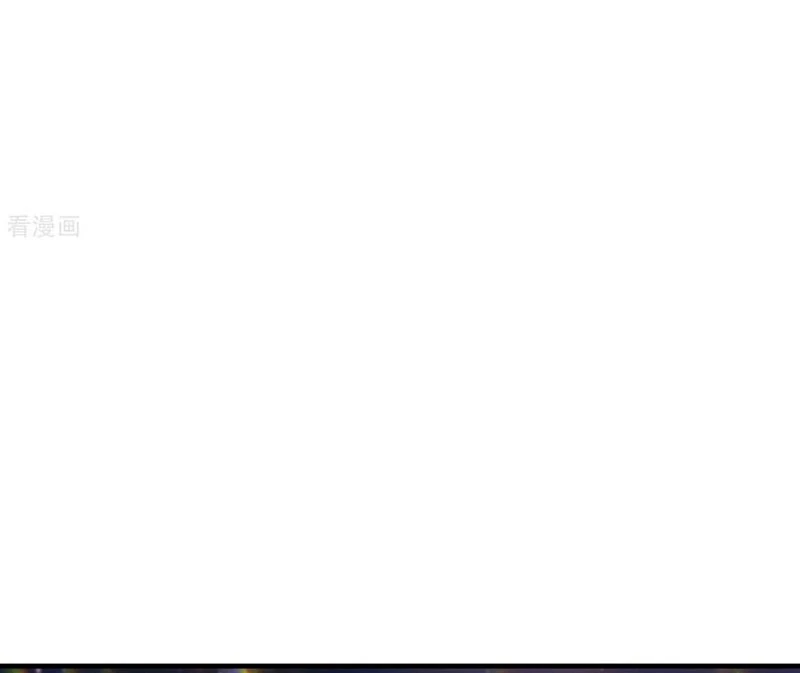 Tiên Võ Đế Tôn Chapter  663 - 14