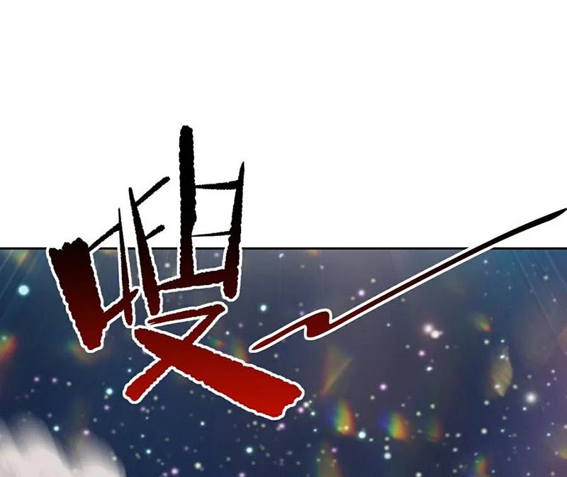 Tiên Võ Đế Tôn Chapter  663 - 31