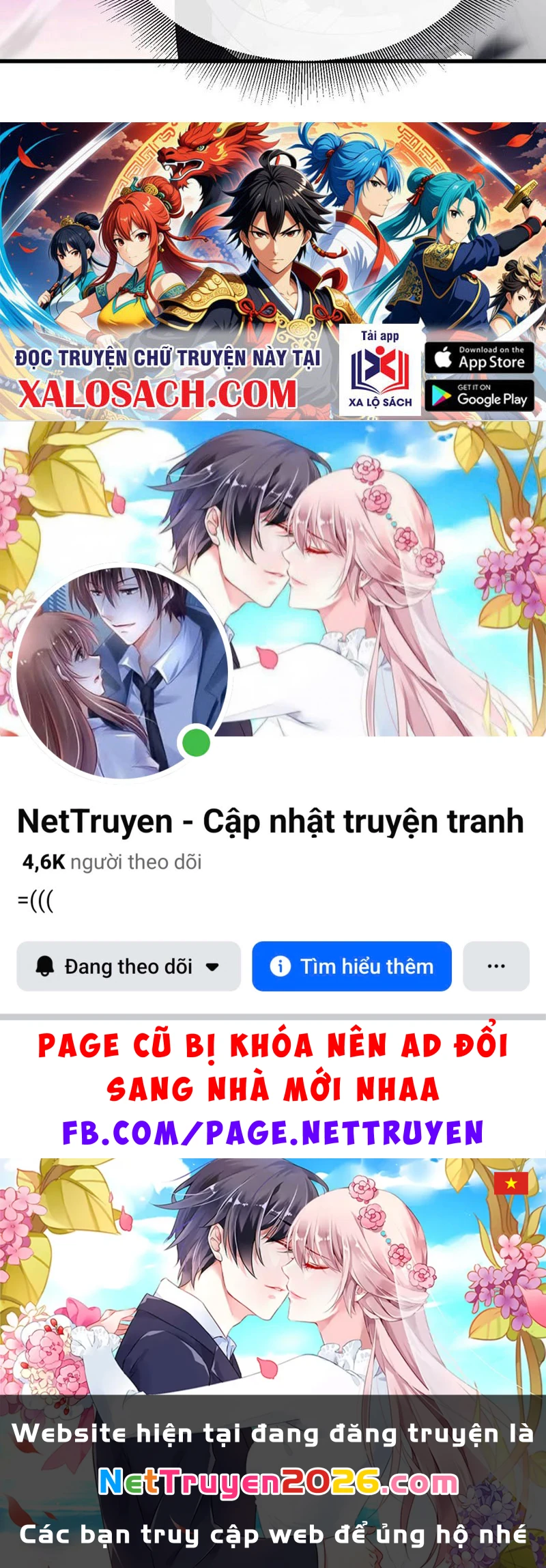 Tiên Võ Đế Tôn Chapter  663 - 148