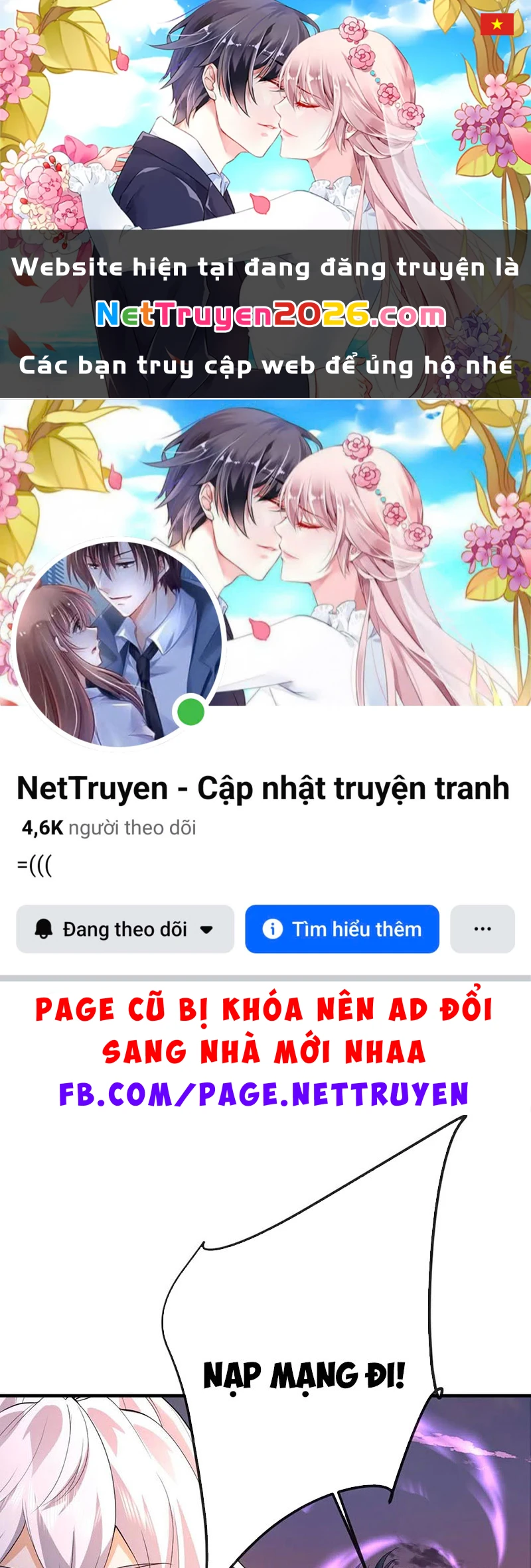 Tiên Võ Đế Tôn Chapter  664 - 1