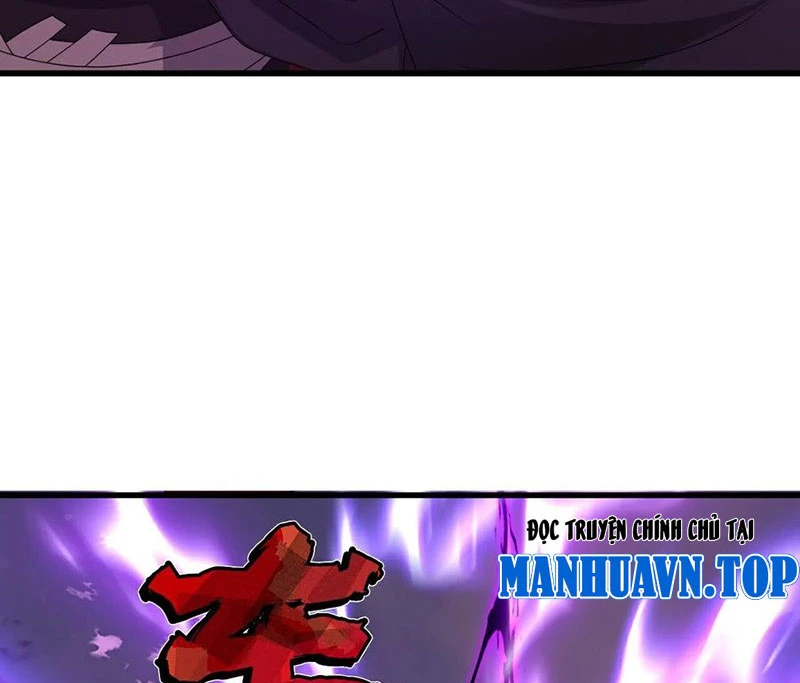 Tiên Võ Đế Tôn Chapter  664 - 25