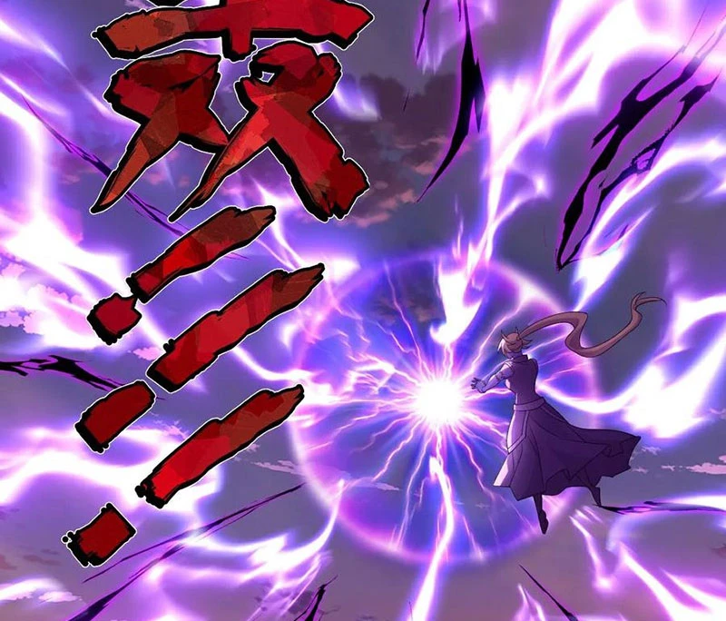 Tiên Võ Đế Tôn Chapter  664 - 26