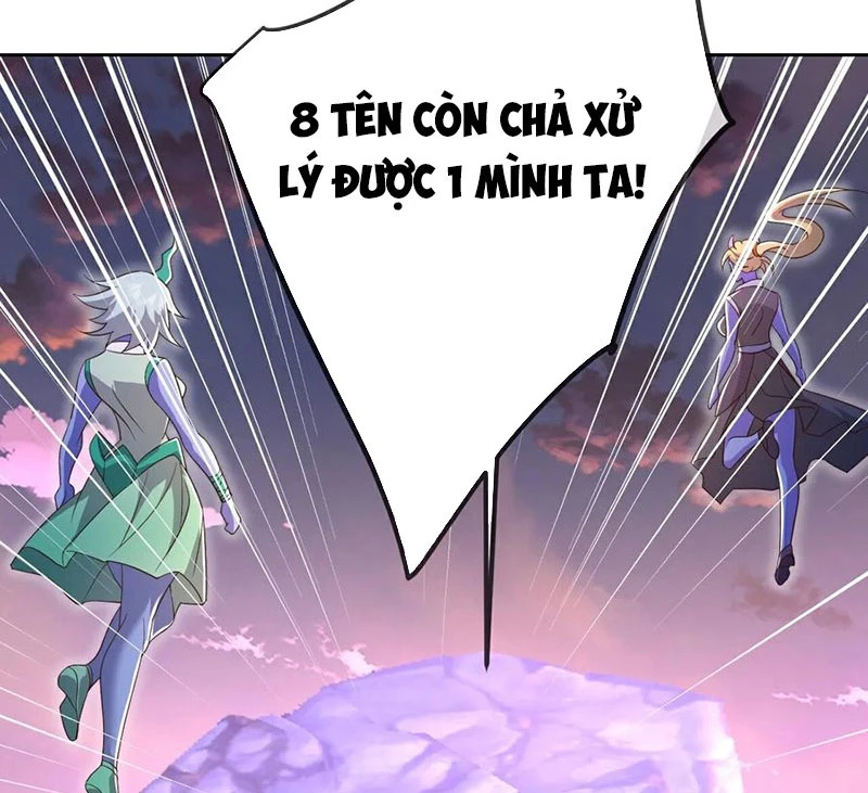 Tiên Võ Đế Tôn Chapter  664 - 59