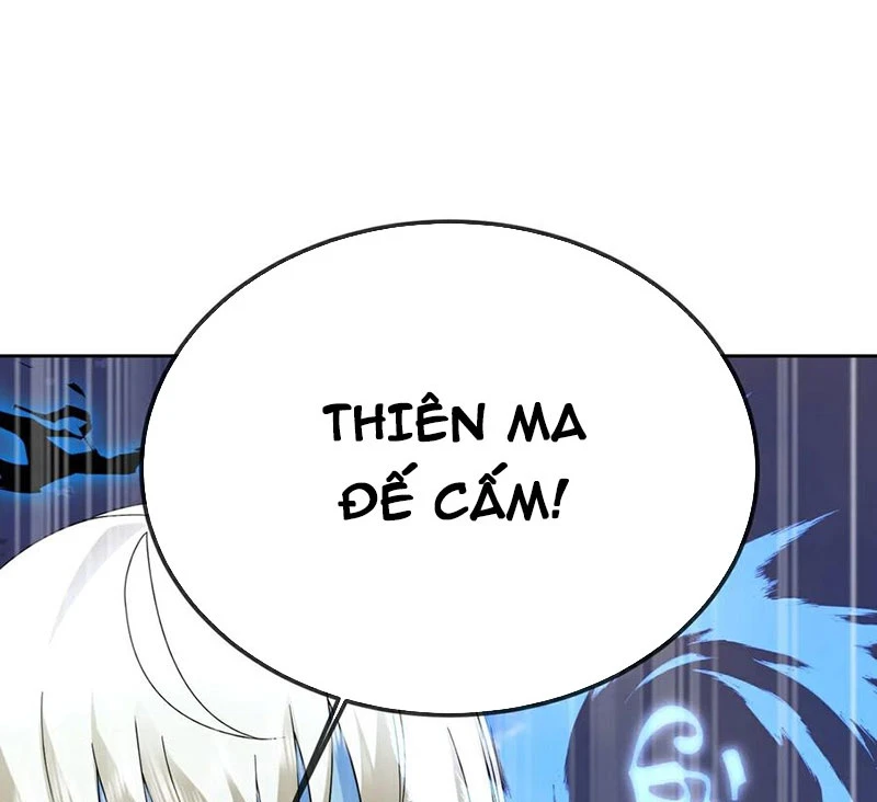 Tiên Võ Đế Tôn Chapter  664 - 123