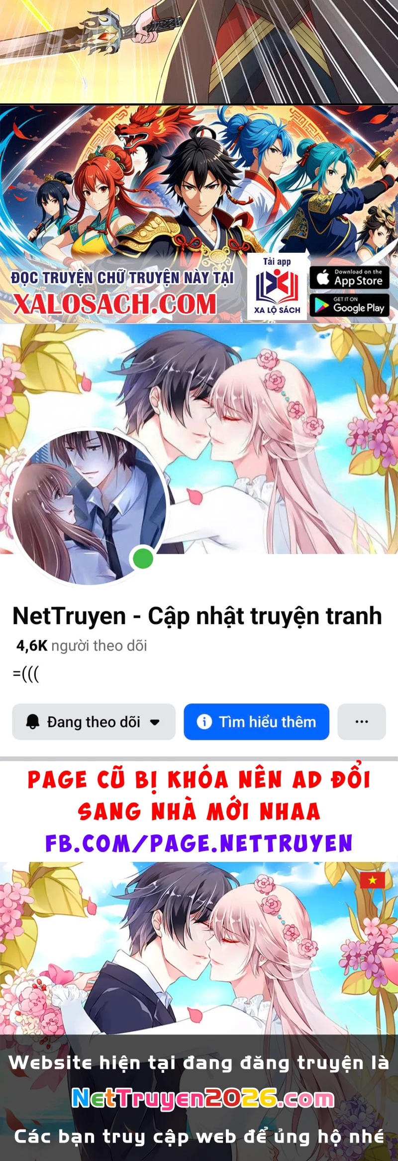 Tiên Võ Đế Tôn Chapter  664 - 152