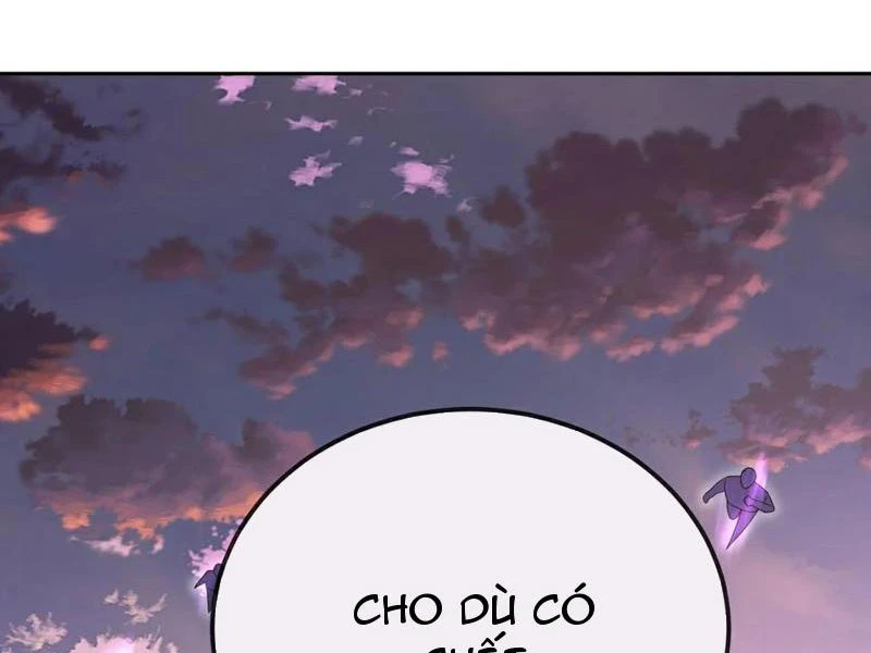 Tiên Võ Đế Tôn Chapter  665 - 4