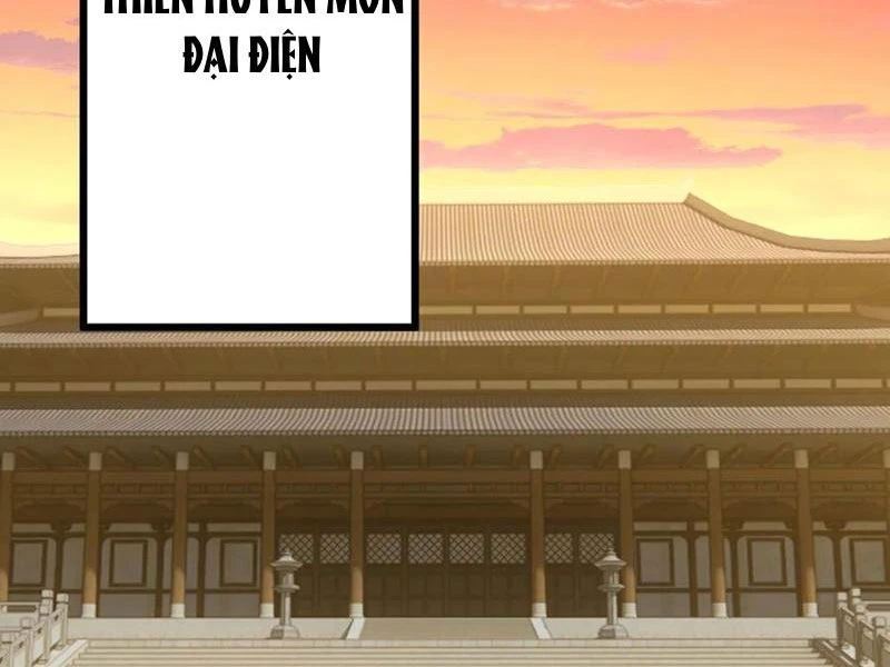 Tiên Võ Đế Tôn Chapter  665 - 11