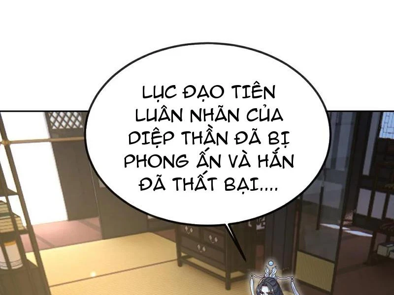 Tiên Võ Đế Tôn Chapter  665 - 13