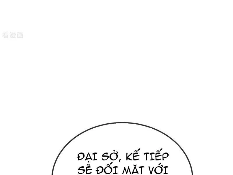 Tiên Võ Đế Tôn Chapter  665 - 16