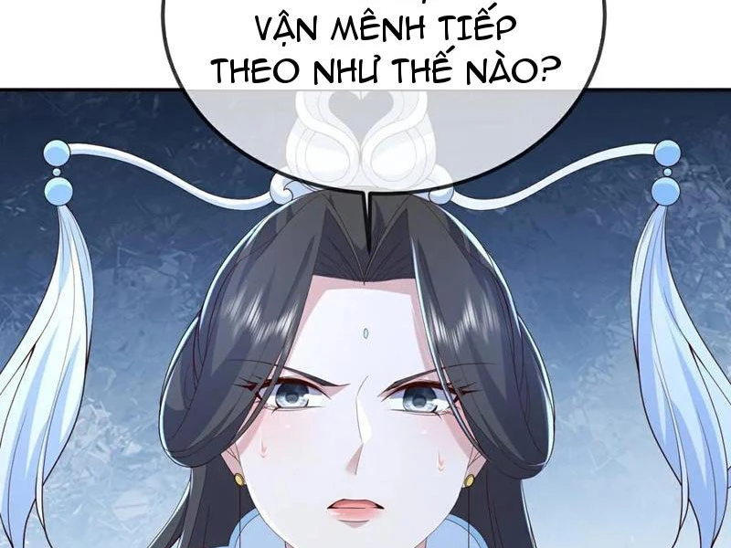 Tiên Võ Đế Tôn Chapter  665 - 17