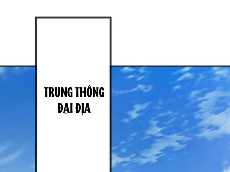 Tiên Võ Đế Tôn Chapter  665 - 36