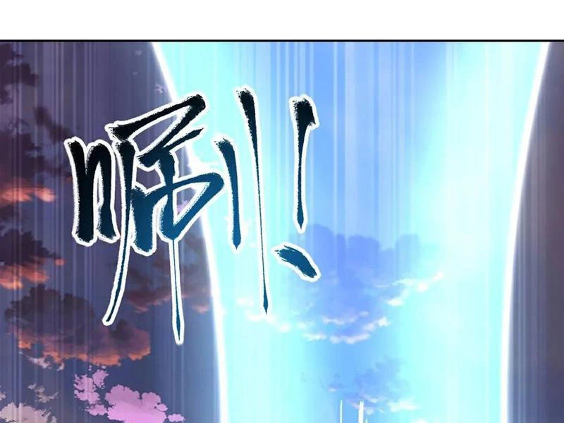 Tiên Võ Đế Tôn Chapter  665 - 64