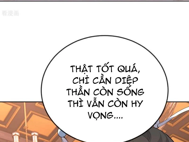 Tiên Võ Đế Tôn Chapter  665 - 79