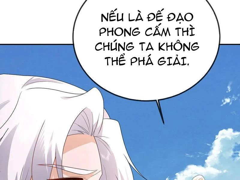 Tiên Võ Đế Tôn Chapter  665 - 127