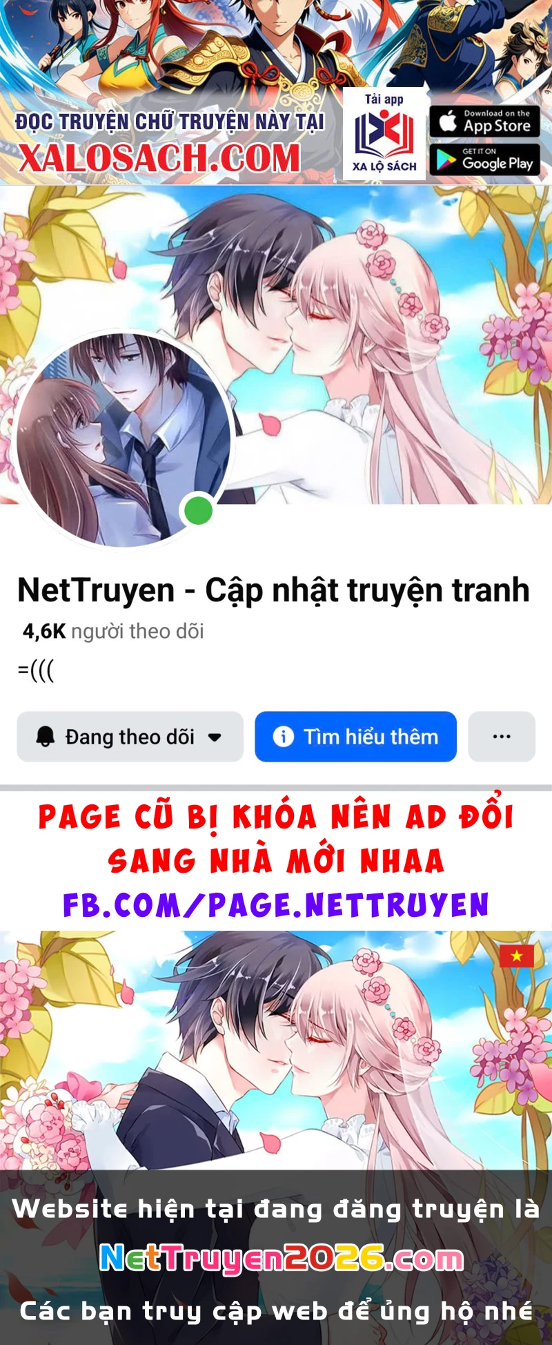 Tiên Võ Đế Tôn Chapter  665 - 149