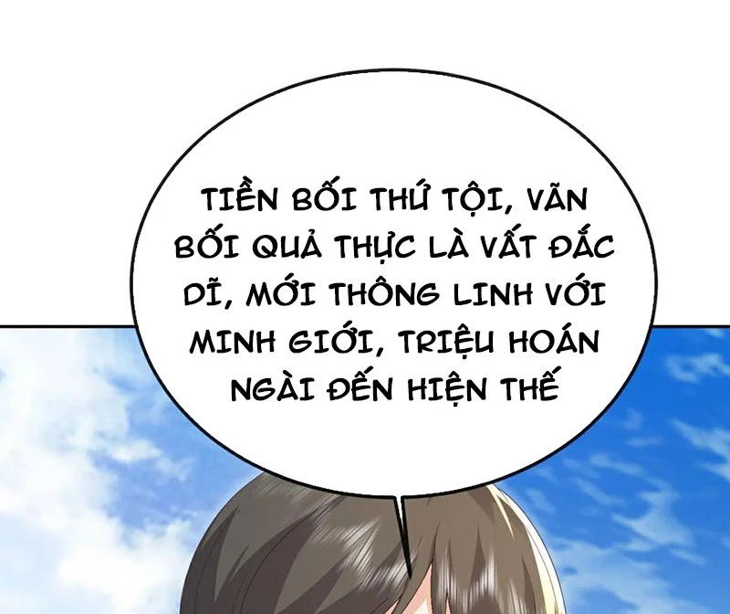 Tiên Võ Đế Tôn Chapter 667 - 31