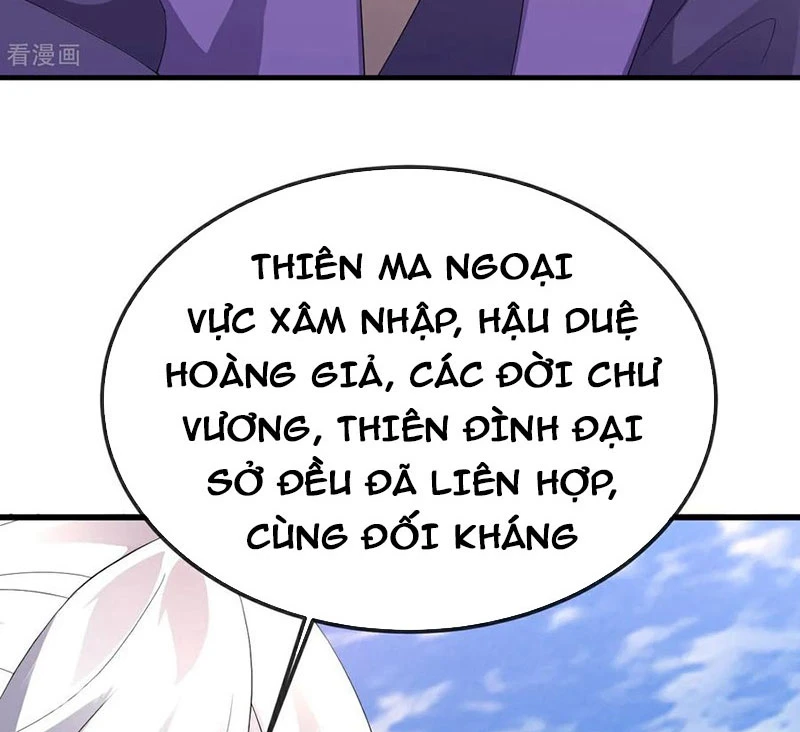 Tiên Võ Đế Tôn Chapter 667 - 44