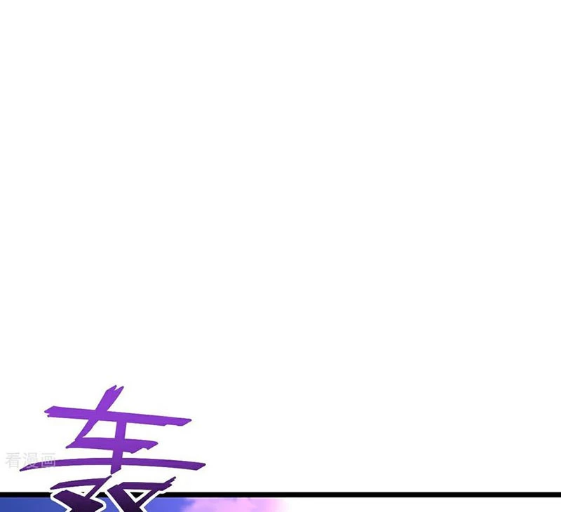 Tiên Võ Đế Tôn Chapter 667 - 70