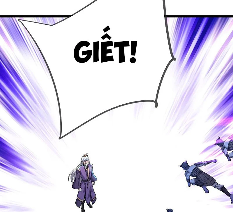 Tiên Võ Đế Tôn Chapter 667 - 78