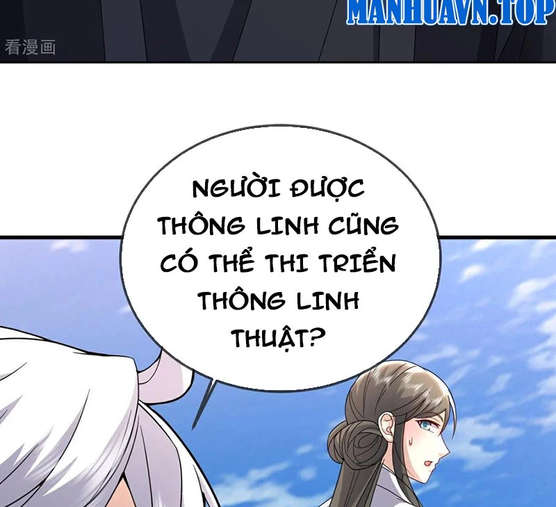 Tiên Võ Đế Tôn Chapter 667 - 91