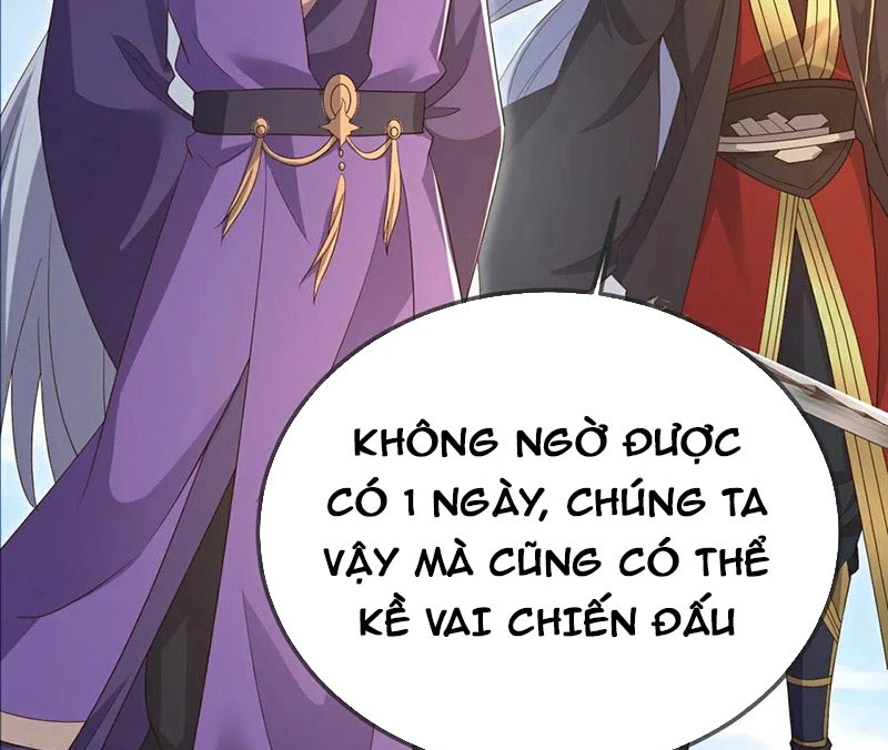 Tiên Võ Đế Tôn Chapter  668 - 21
