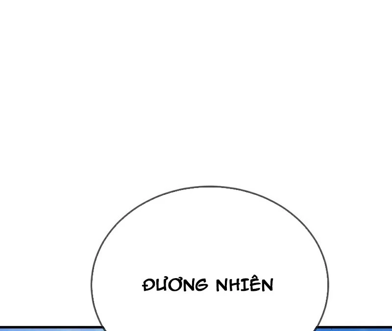 Tiên Võ Đế Tôn Chapter  668 - 28