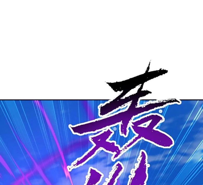 Tiên Võ Đế Tôn Chapter  668 - 57