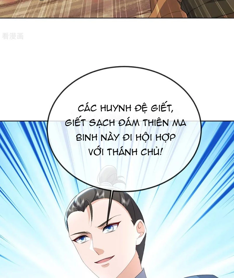 Tiên Võ Đế Tôn Chapter  670 - 16