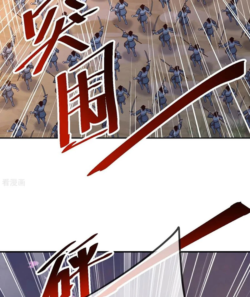 Tiên Võ Đế Tôn Chapter  670 - 34
